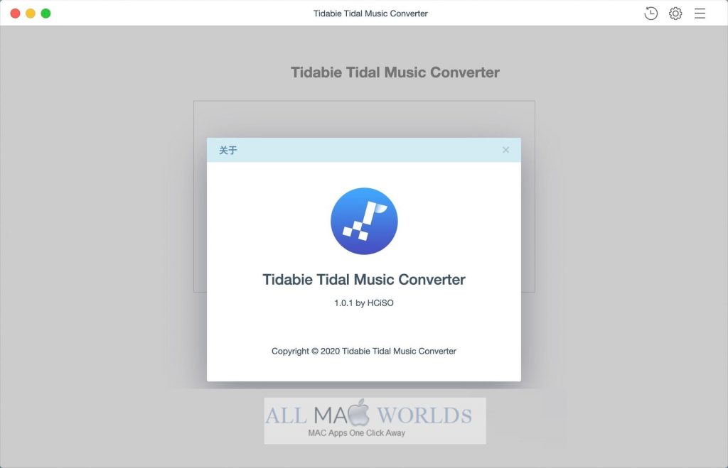 Tidabie Tidal Music Converter For macOS Free Download