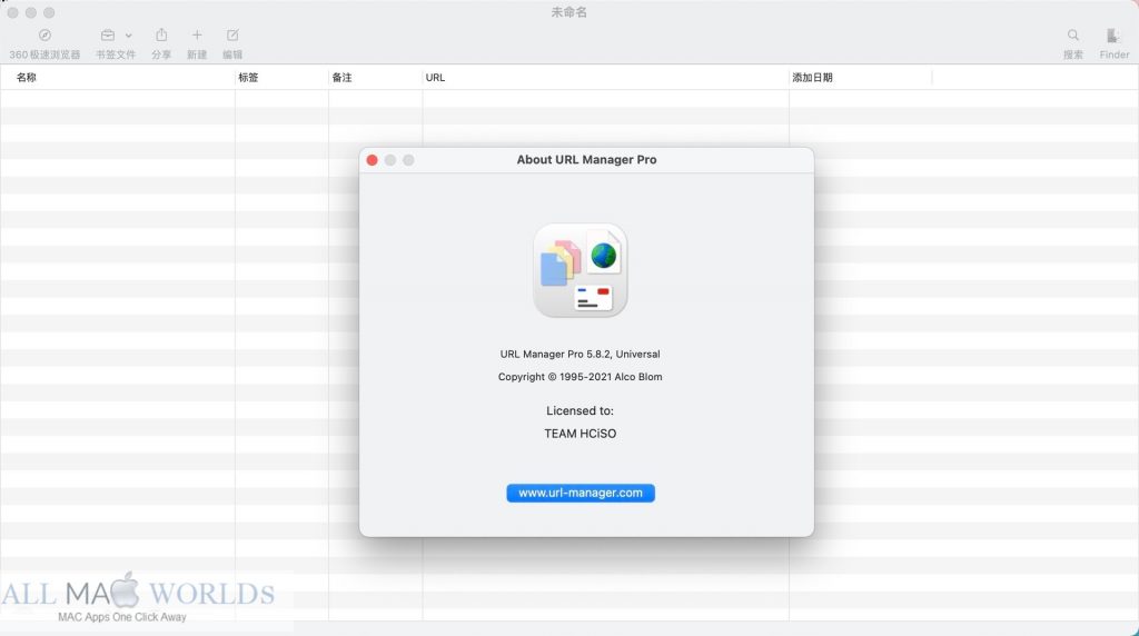 URL Manager Pro 5 for macOS Free Download 