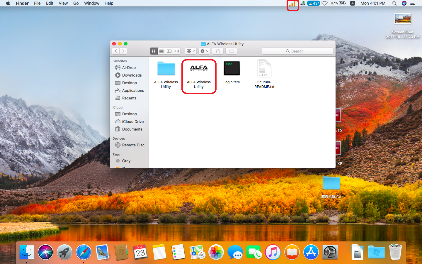 macOS High Sierra 10.13.4 Free Download