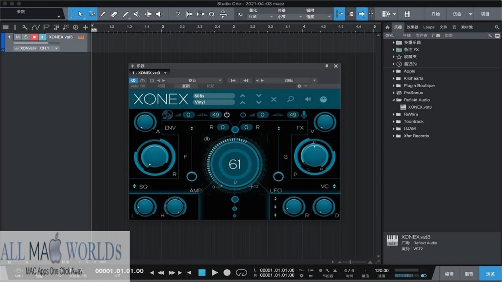 Reflekt Audio Xonex 2 for Mac Free Download