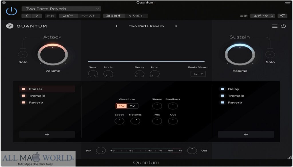 Wavesfactory Quantum for macOS Free Download