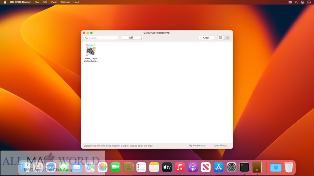GM EPUB Reader Pro 2 for macOS Free Download